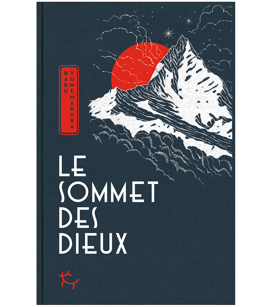 LE SOMMET DES DIEUX