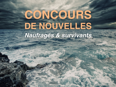 Concours de nouvelles 2025 